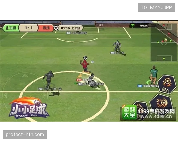 荷兰全攻战术助力欧洲杯赛场掀起进攻狂潮