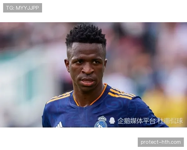 维尼修斯续约薪资大涨,皇马核心地位进一步巩固 维尼修斯续约薪资大涨,皇马核心地位进一步巩固