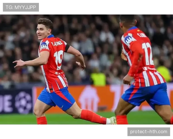 马竞进攻火力全开，新赛季强势表现引热议