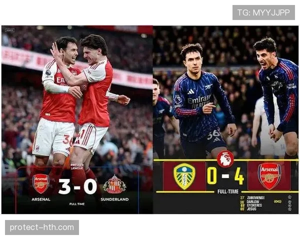 英超争冠格局白热化：强队季度表现引热议