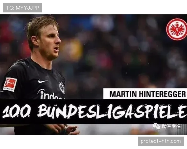 诺维奇财政压力