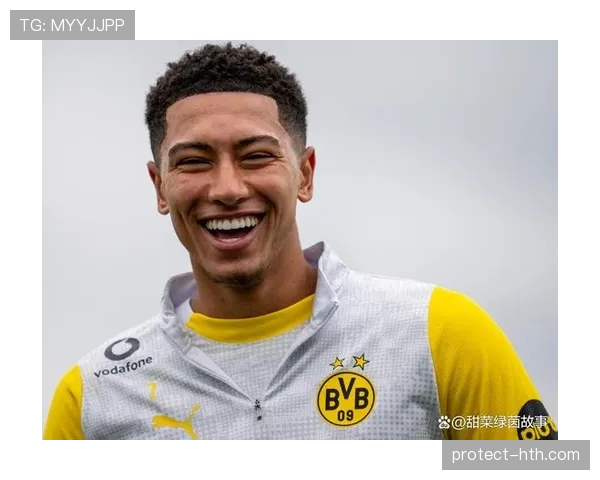 贝林厄姆转会最新进展