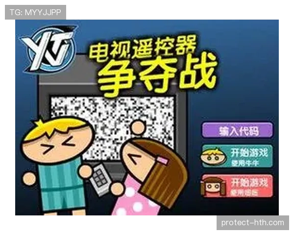 卡瓦尼家里居然没人敢跟他抢遥控器，这生活也太自律了吧！